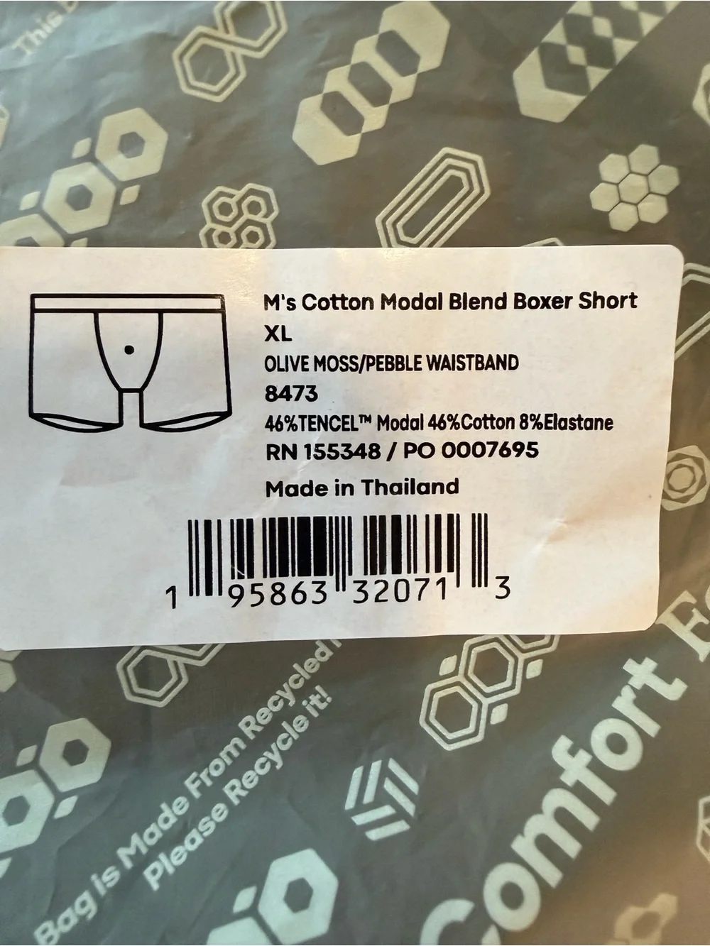 Bombas Men’s XL Boxer Briefs 3 Pack Cotton Modal Blend NWT Underwear